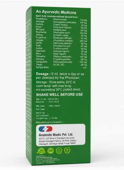 Amoliv-SL Advanced Liver Support Formula Nutritional Supplement